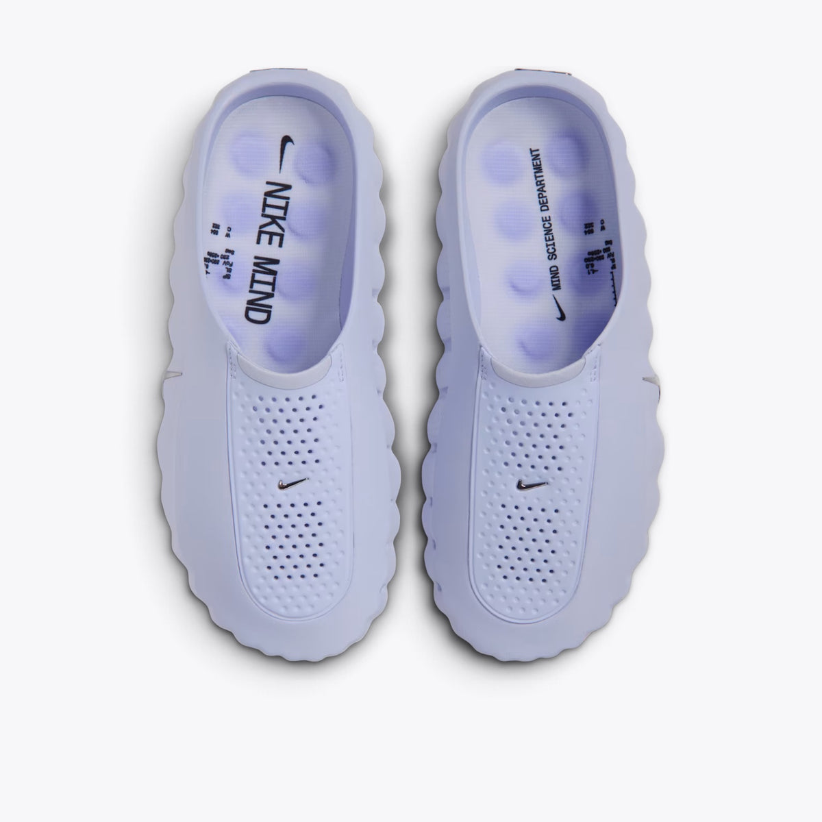 Nike Mind 001 Palest Purple Metallic Silver