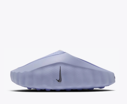 Nike Mind 001 Palest Purple Metallic Silver