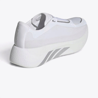 Adidas Hyperboost Edge White Light Grey