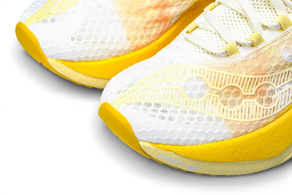 Endorphin Pro 4 - jaune moutarde - RunningUpscale.com