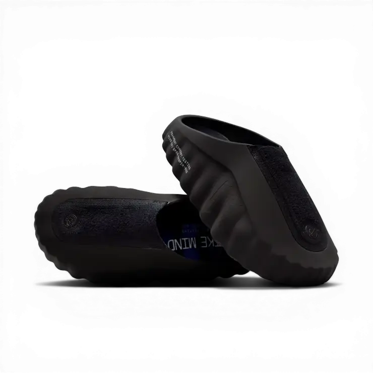 Fragment Design x Nike Mind 001 Nike