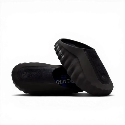 Fragment Design x Nike Mind 001 Nike