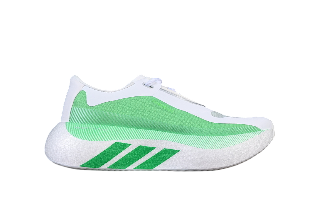 Hyperboost Edge Equipment Green – Super Trainer Adidas