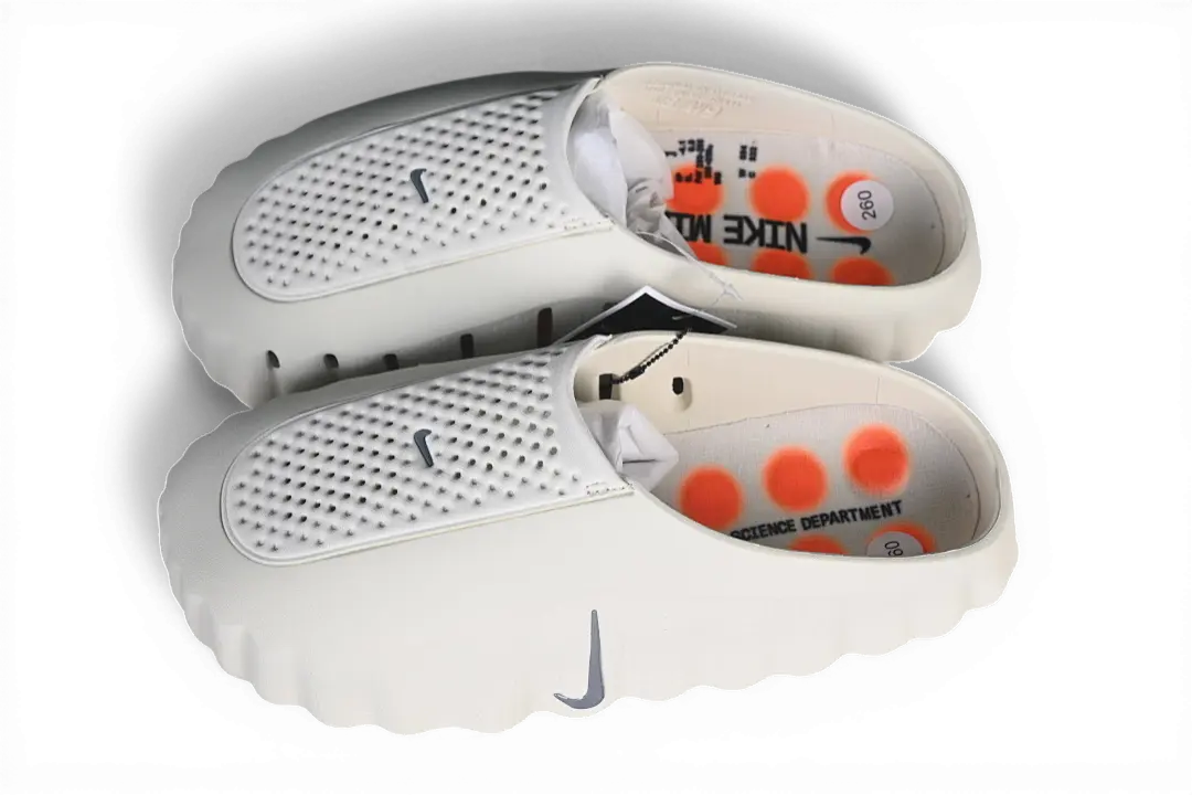 Mind 001 Slide Light Bone - RunningUpscale.com