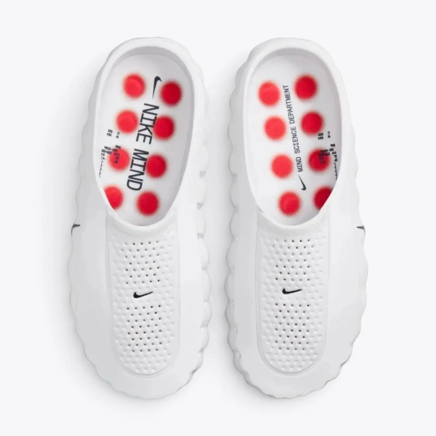 Nike Mind 001 White Speed Red Nike
