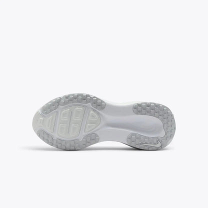 Nike Vomero 18 White Metallic Silver Photon Dust Nike