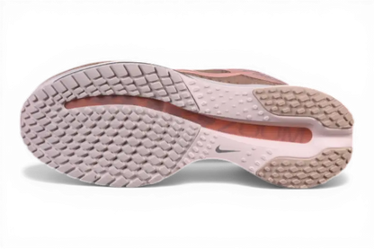 Pegasus Premium Particle Pink Rose Gold Nike