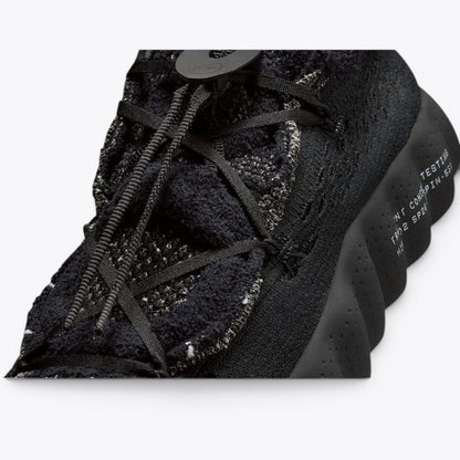 The Fragment Design x Nike Mind 002 Flyknit Black Nike