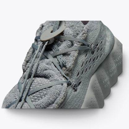 The Fragment Design x Nike Mind 002 Flyknit Particle Grey Nike
