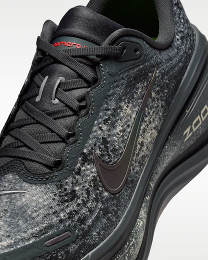 Vomero Plus Anthracite Oatmeal Nike