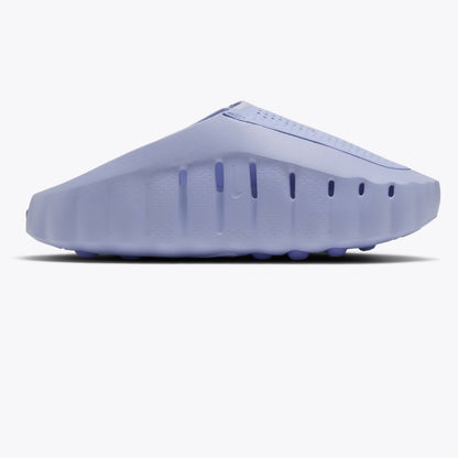Nike Mind 001 Palest Purple Metallic Silver