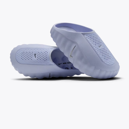 Nike Mind 001 Palest Purple Metallic Silver